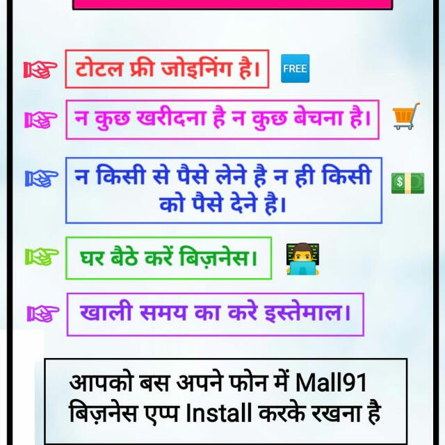 FREE FREE FREE JOINING Whatsapp group