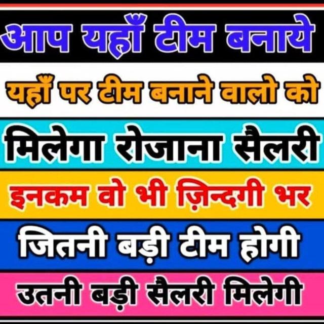 ??Daman world ??