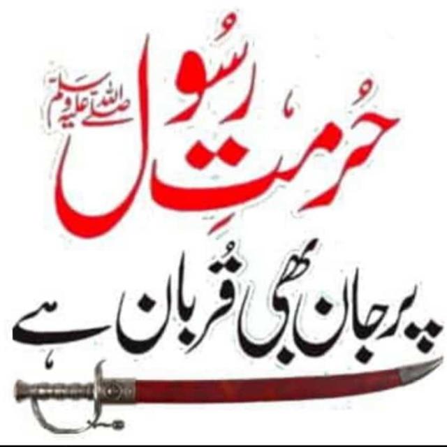 ?I?Love?Islam?
