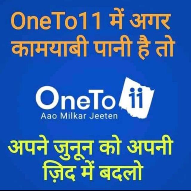 OneTo11?‍♂???