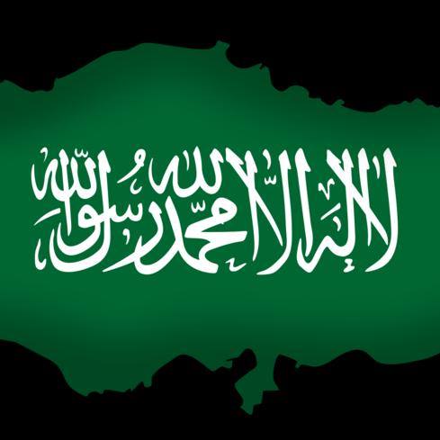Al-Islam Channel Only ? ?