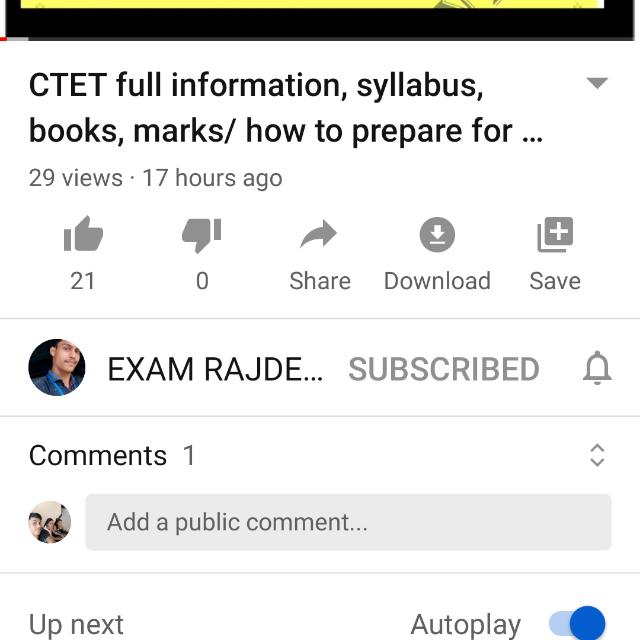 Subscribe ? EXAM RAJDEEP
