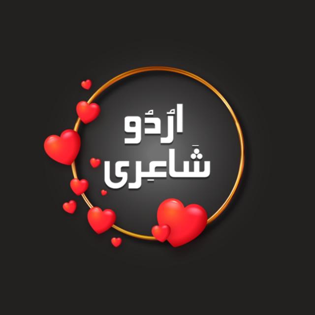 گوشۂ سخن?