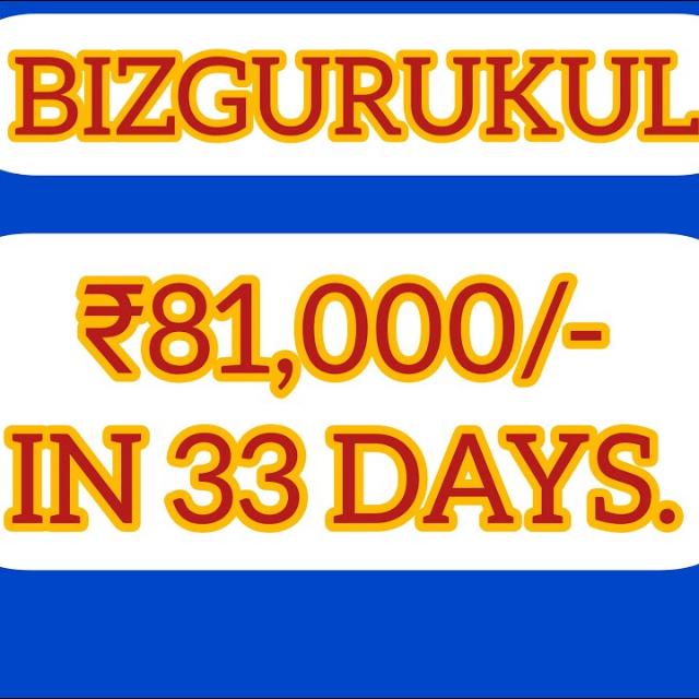Online Learn and Earn 