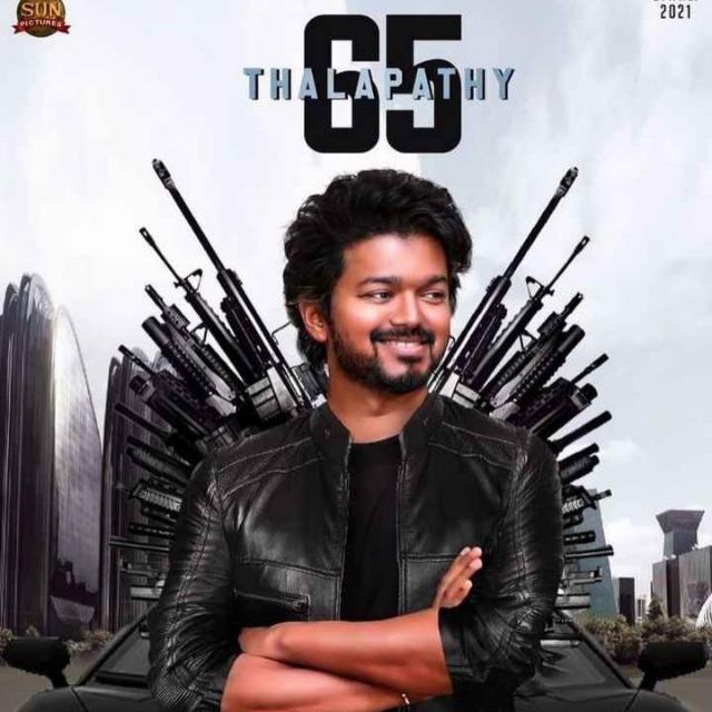 ?Vijay fans tiruppur??