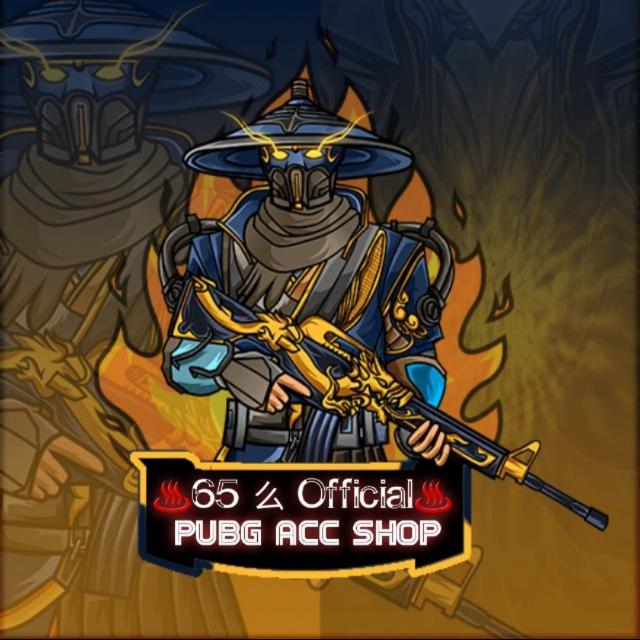 ♨️65 么 Official♨️