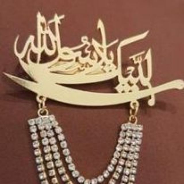 ?Labeek ya rasoollah?