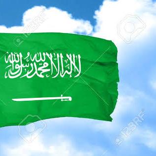 الله اكبر