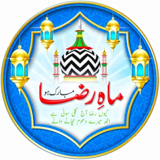 Aurto k masail24