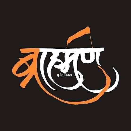 ? हर समस्या का समाधान ?