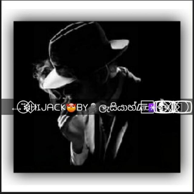 ?ᴴⁱʲᵃᶜᵏᵉᵈ ᵇʸ☠️ƙιɳɠලැසියහ්?