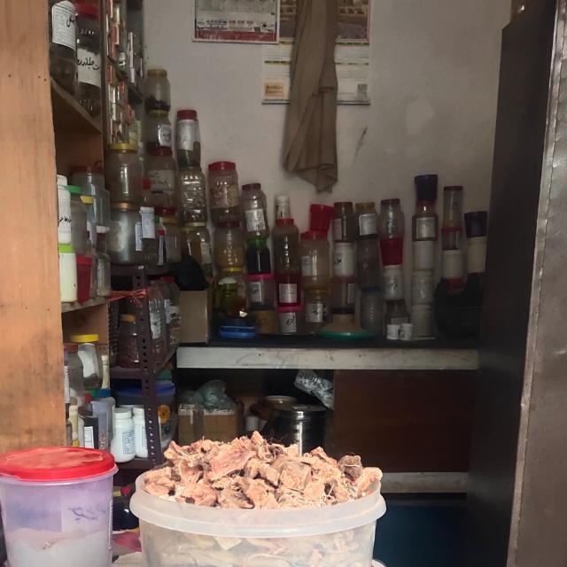 طبی معلومات گروپ نمبر 32