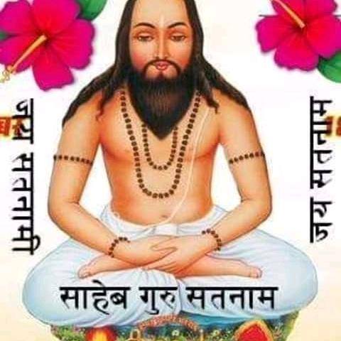 ???जय ? सतनाम?? ?