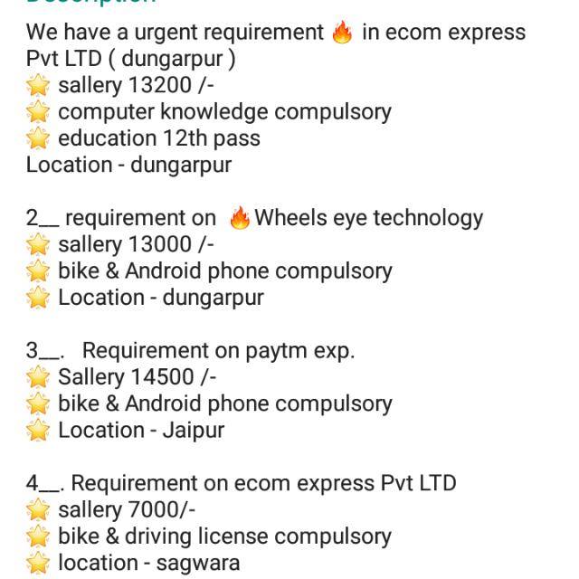 Rajasthan Job alert✌