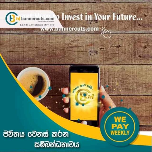Bannercuts.com Online job