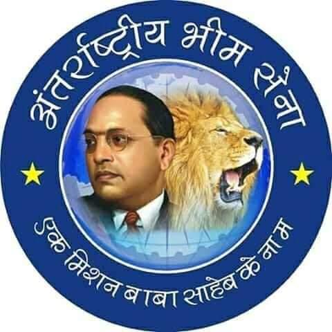 ?मेघवाल समाज संगठन?