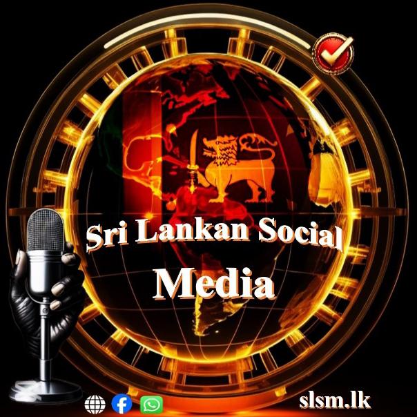 5️⃣??SRILANKAN SOCIAL MEDIA??