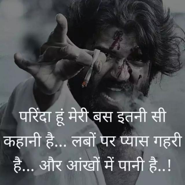 गब्बरो का गाँव राघवगढ???