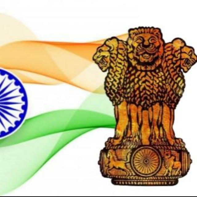 ?સરકારી ભરતી & યોજના 19?