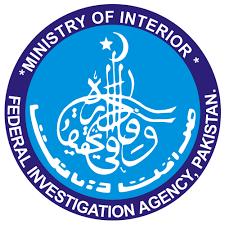 FIA job preparation Free