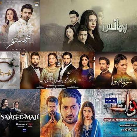 Daily Entertainment Dramas