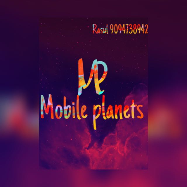 The mobiles planet ?