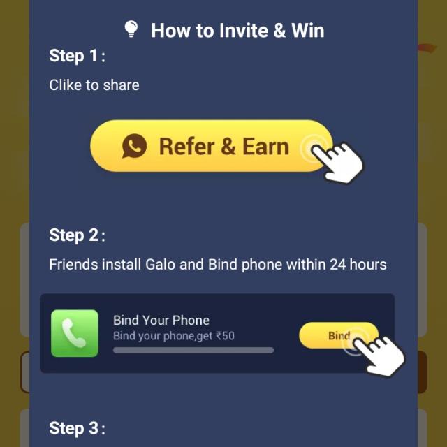 Giveaway offers ???