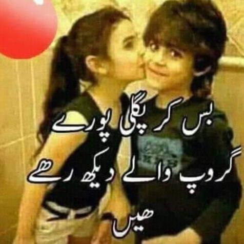 Frd