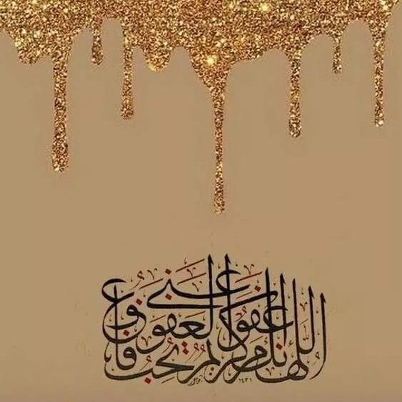 ?Islami ??maloomat☪️