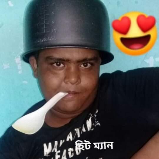 বিজনেস Group