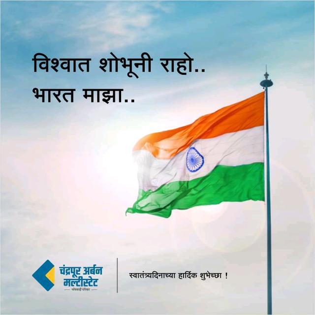 24 MUDRADEVDUT APP Whatsapp group