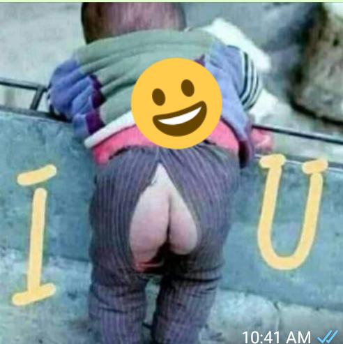 Sarif launde??