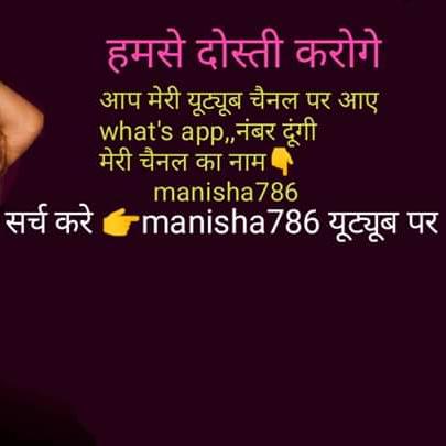 Deshi सेक्स वीडियो ??