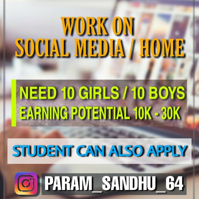 WORK FROM HOME??