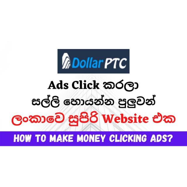 DollarPTC - Earn money ??