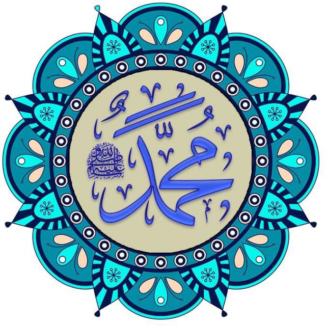 (تاریخ اسلام)1️⃣