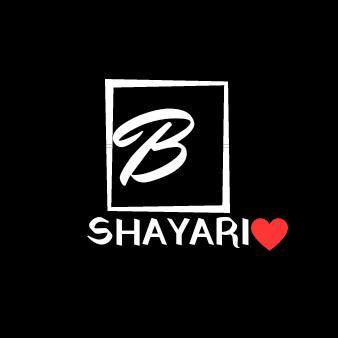 Mrs Shayari ?