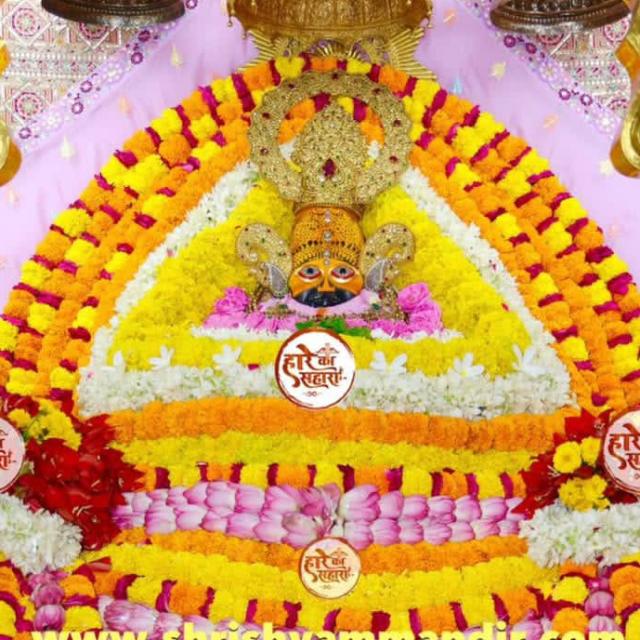 Jai Shri ℝ??