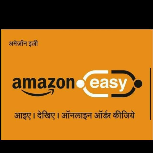 AMAZON STORE MAKER