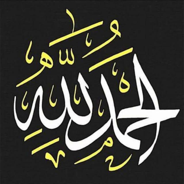 ❾? محبت رسولﷺ مشن گروپ ?