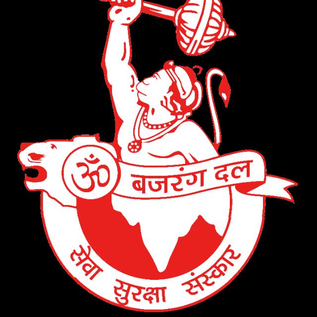 ?BAJARANG DAL ?