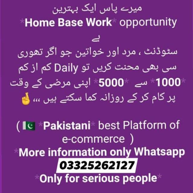 Online working Whatsapp group
