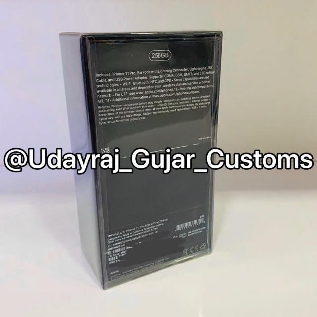 UDAYRAJ GUJAR CARDER?️