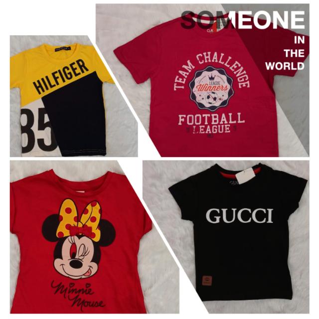 Shipa ??‍✈️Kids wear