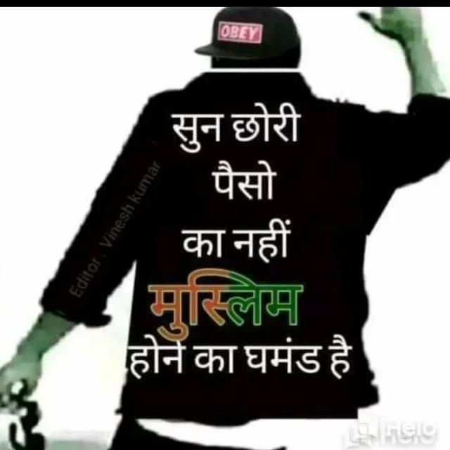 ??MaStI ki pathshala??