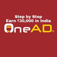 OneAd app Ernining