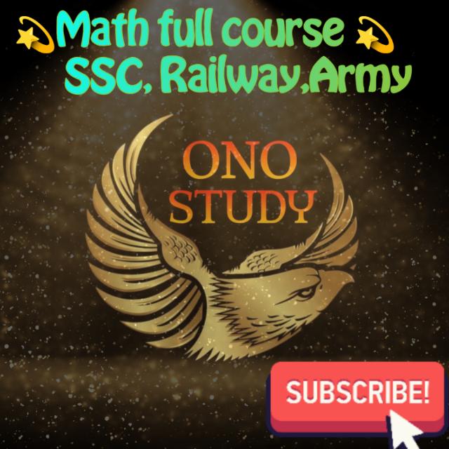 (Math ? Special)