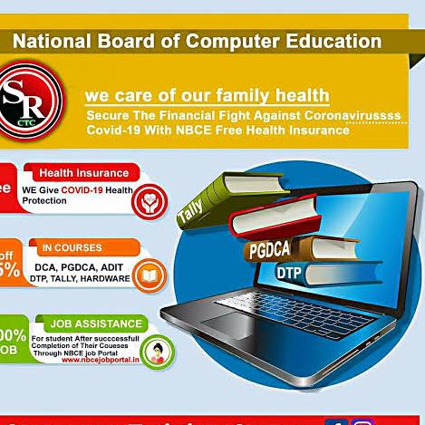 S R Computer courses Whatsapp group