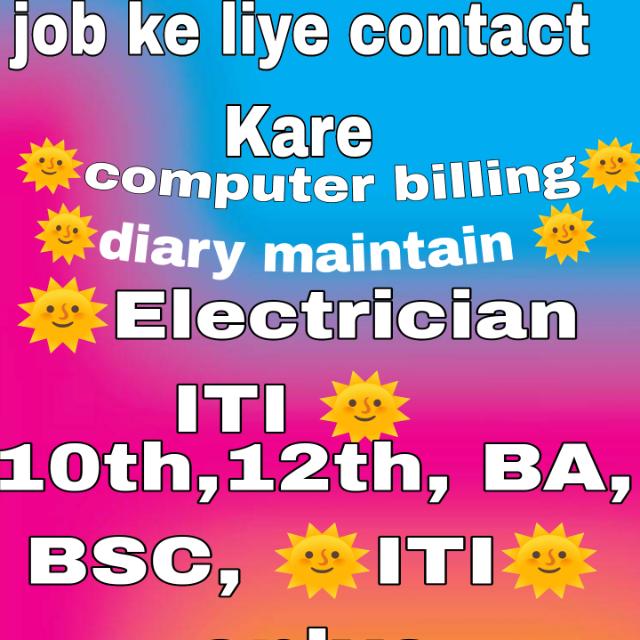 ITI Nagpur 🛠️🛠️