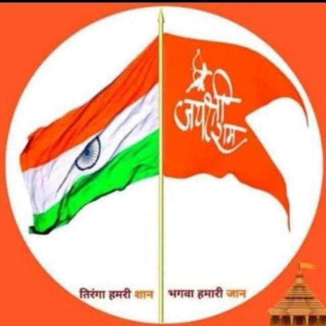Hindustan ????????number 1????group